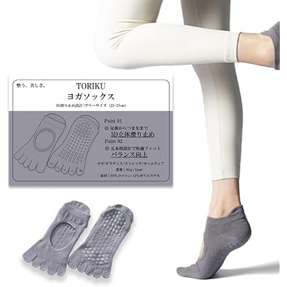 Amazon.co.jp: [スリア] ヨガソックス [ ロジェソックス